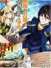 声优工作间综艺节目封面示意