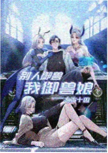 微光剧场短篇动画封面示意